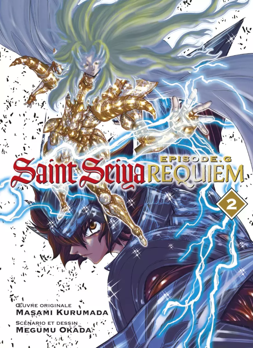 Saint Seiya - Episode G - Requiem Vol.2