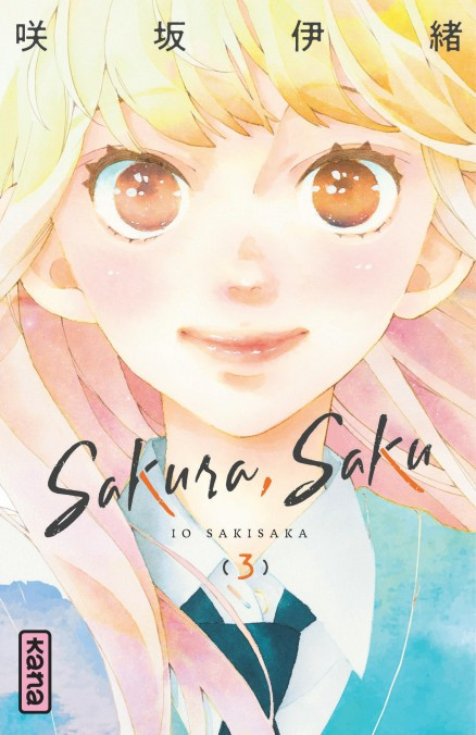 Sakura Saku Vol.3 [25/08/23]