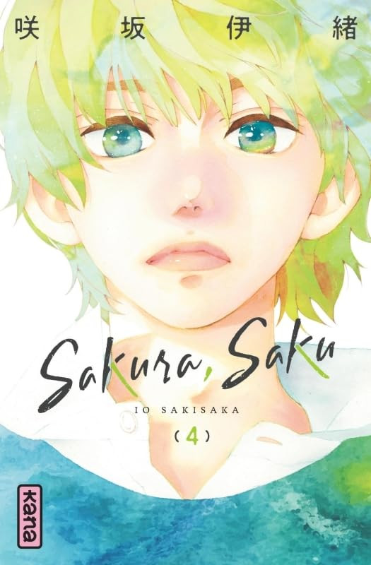 Sakura Saku Vol.4 [17/11/23]