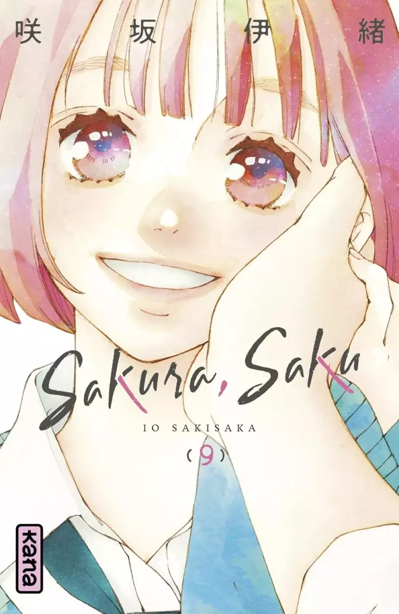 Sakura Saku Vol.9