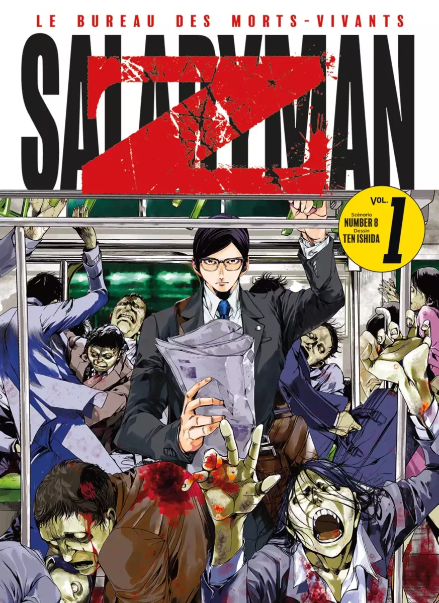 Salaryman Z Vol.1