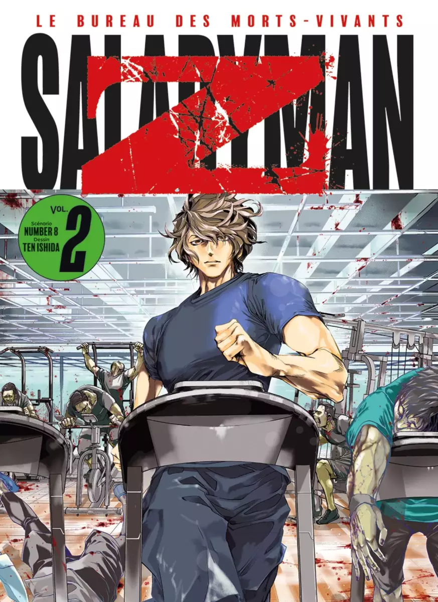 Salaryman Z Vol.2