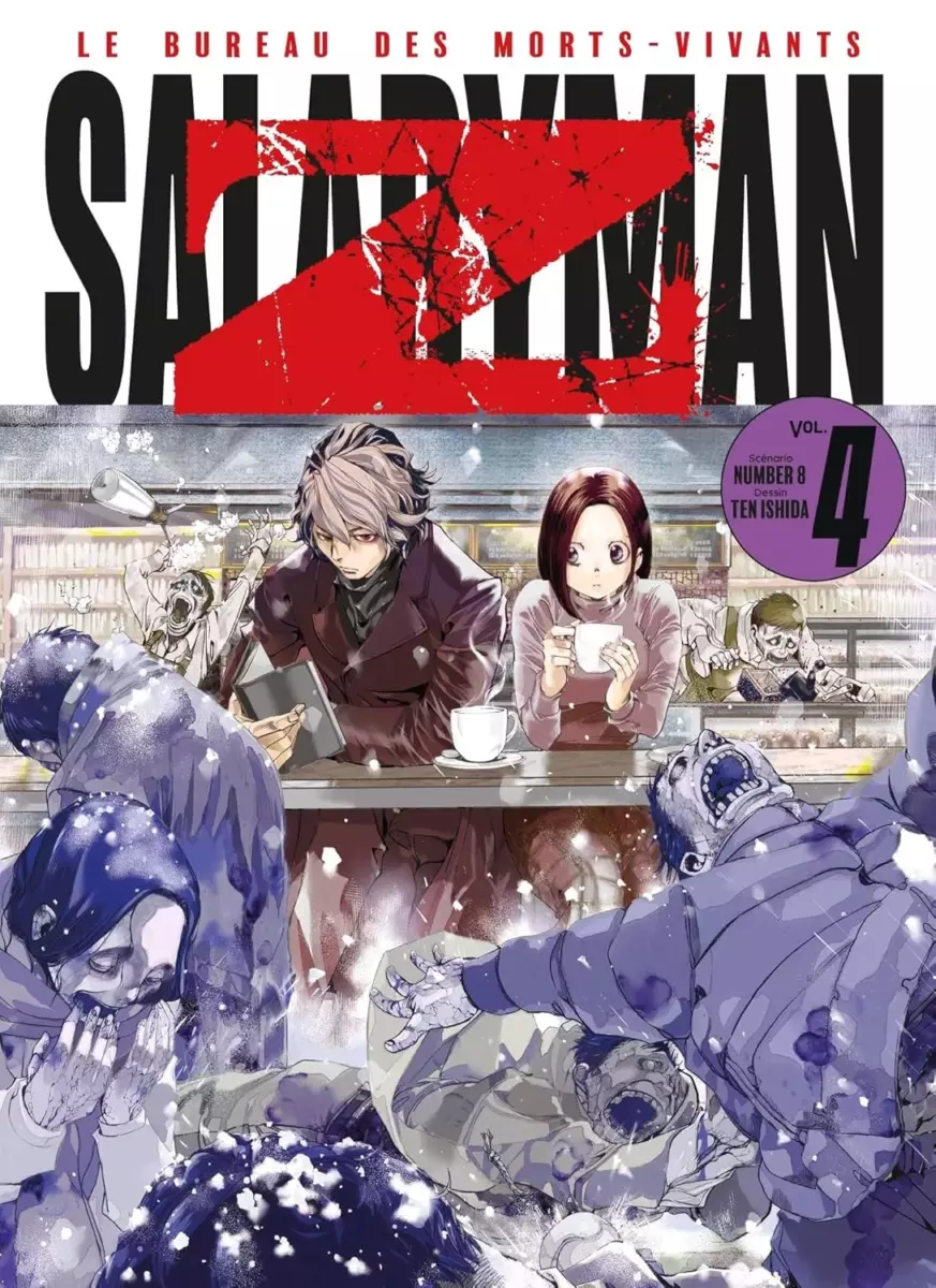 Salaryman Z Vol.4