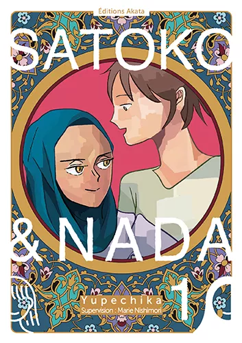 Satoko et Nada Vol.1 [28/05/25]