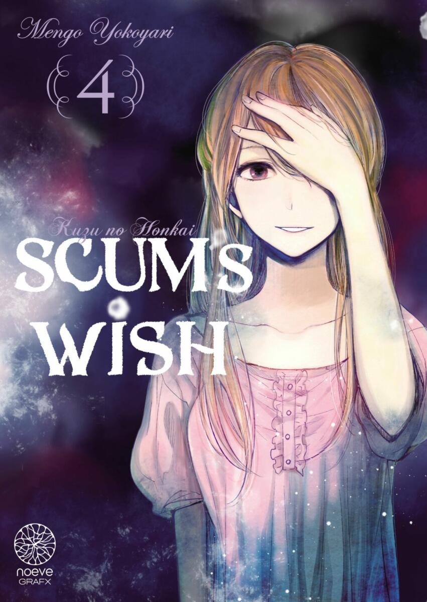 Scum's Wish Vol.4 [30/06/23]