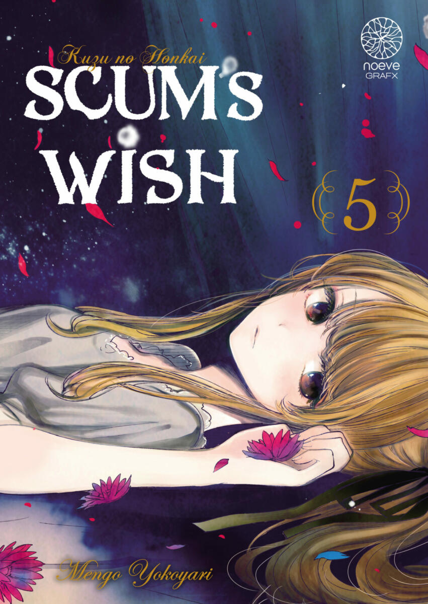 Scum's Wish Vol.5 [24/11/23]
