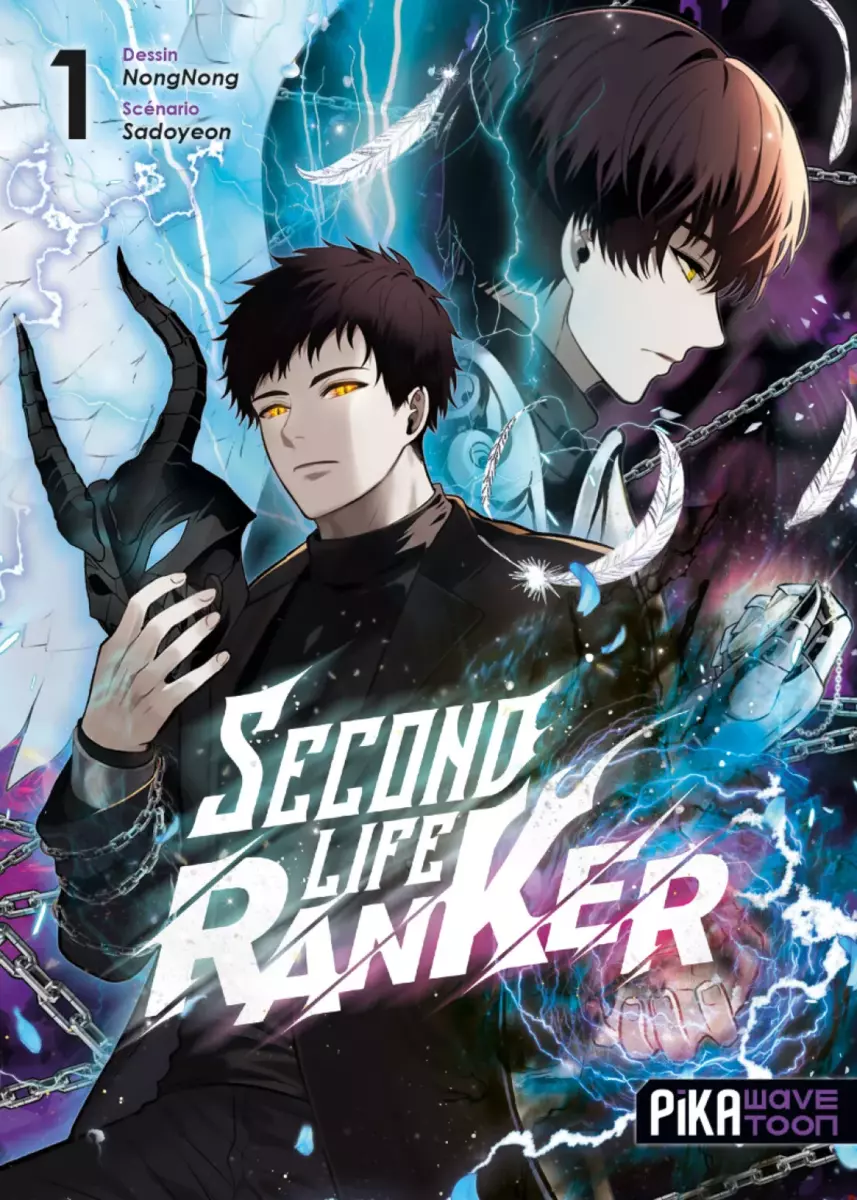 Second Life Ranker Vol.1 [06/11/24]