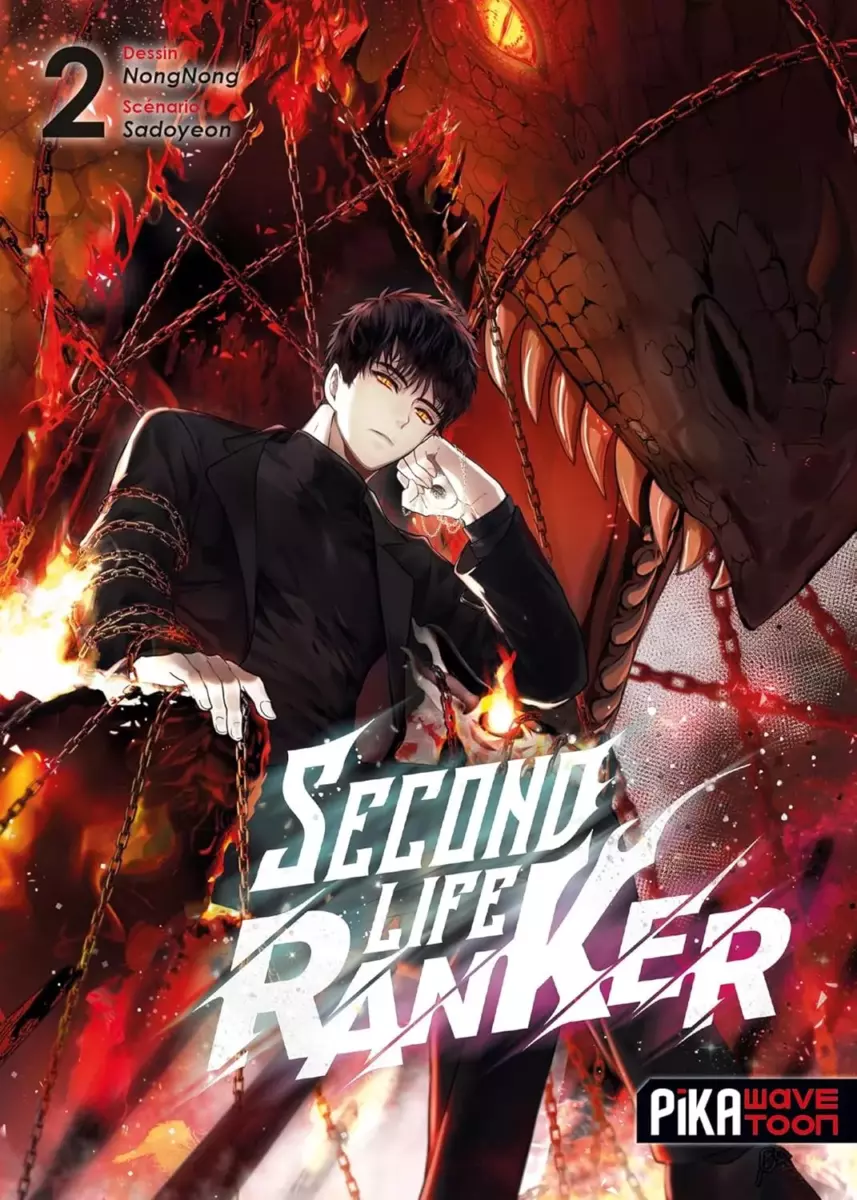 Second Life Ranker Vol.2 [19/02/25]