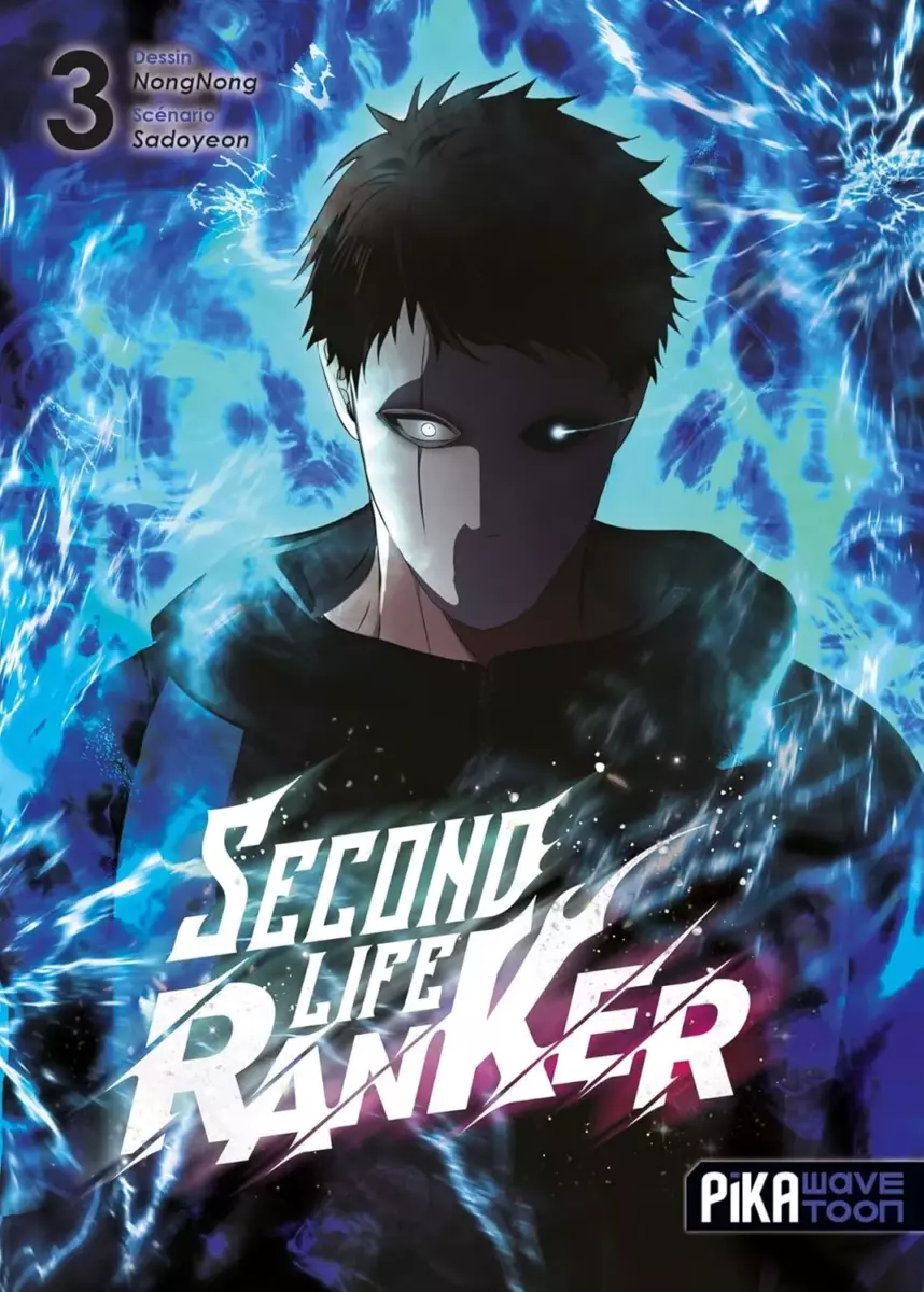 Second Life Ranker Vol.3