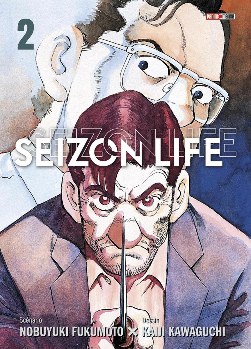 Seizon Life - Edition Perfect Vol.2 [23/08/23]
