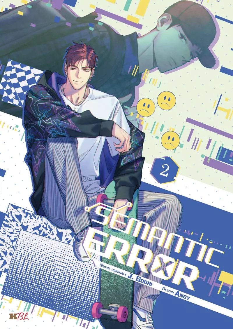 Semantic Error Vol.2