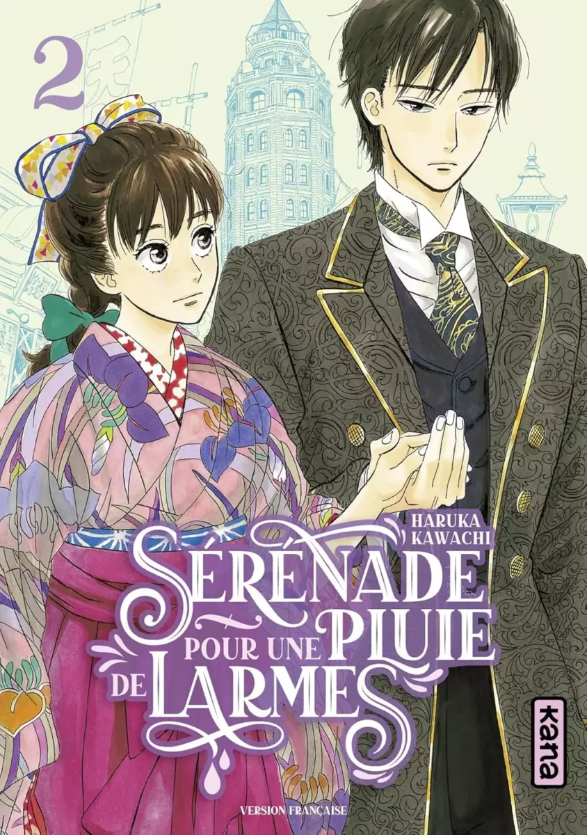 Sérénade pour une pluie de larmes Vol.2