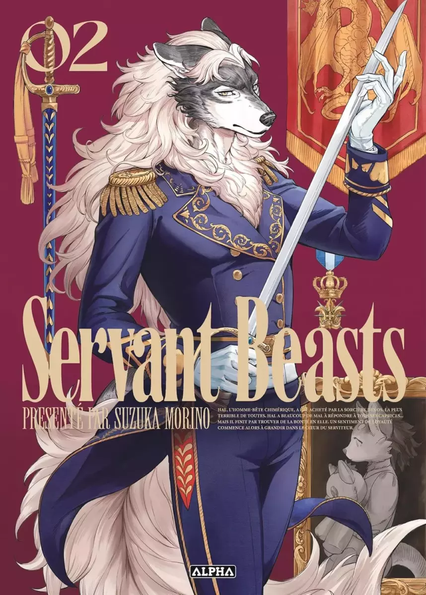 Servant Beasts Vol.2
