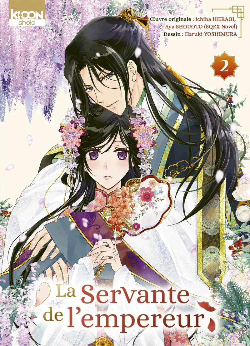 Servante de l'empereur (la) Vol.2 [07/05/25]