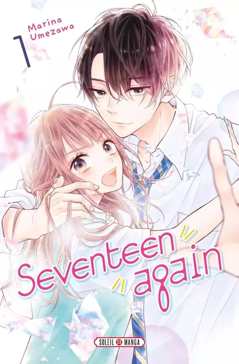 Seventeen Again Vol.1 [19/05/24]