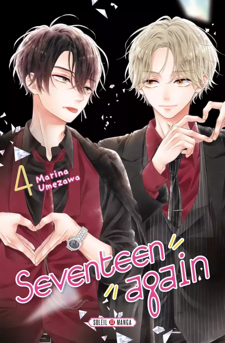 Seventeen Again Vol.4