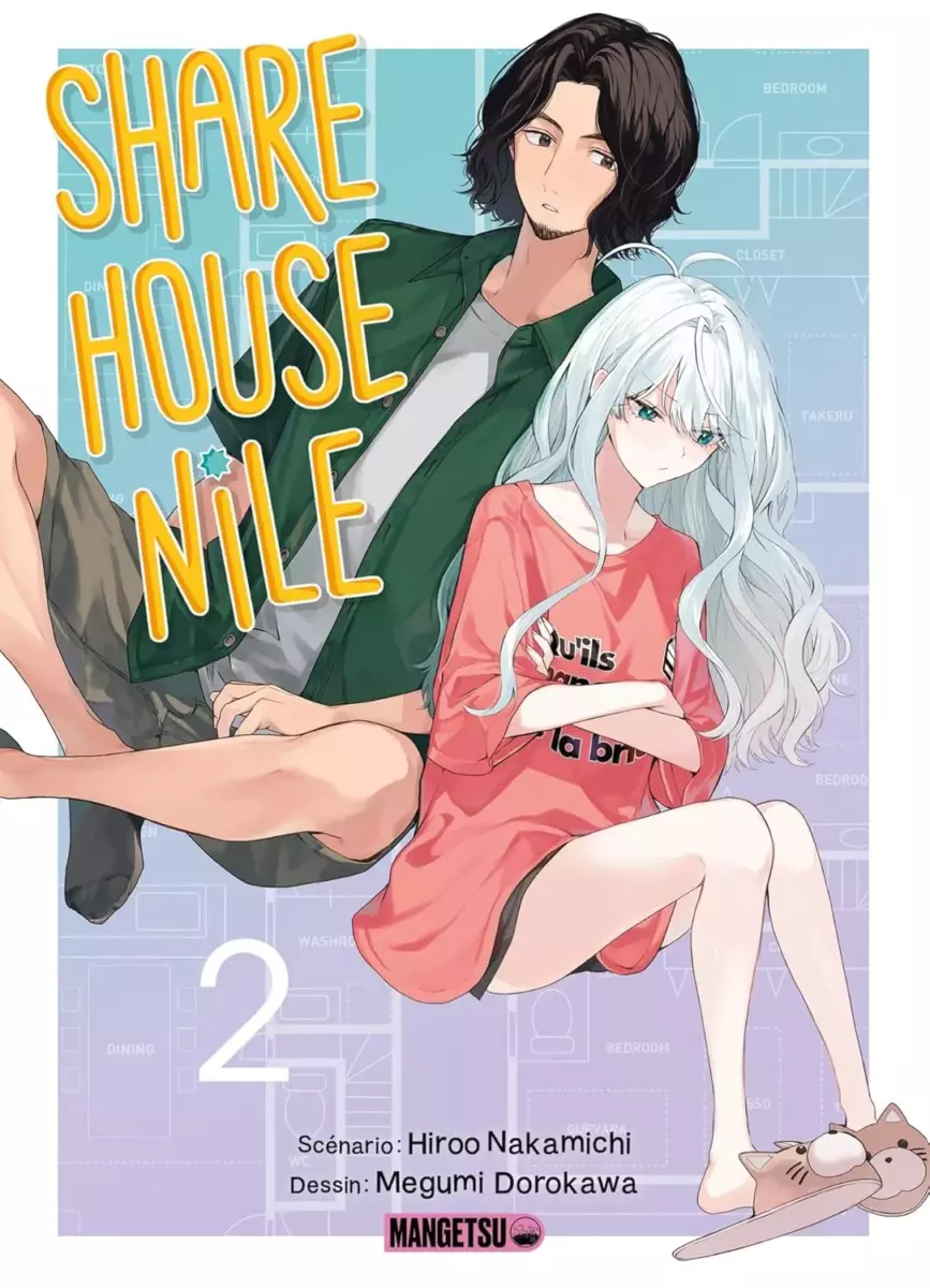 Sharehouse Nile Vol.2