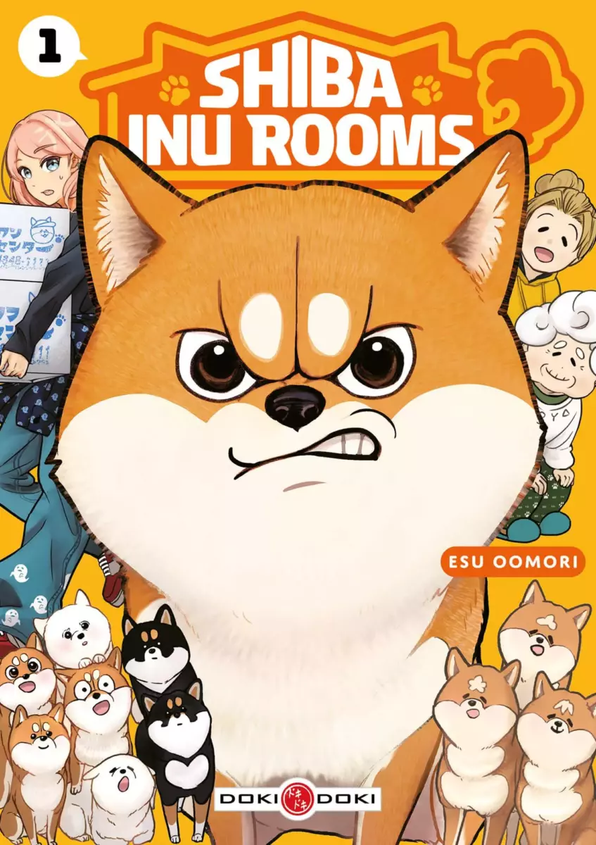 Shiba Inu Rooms Vol.1
