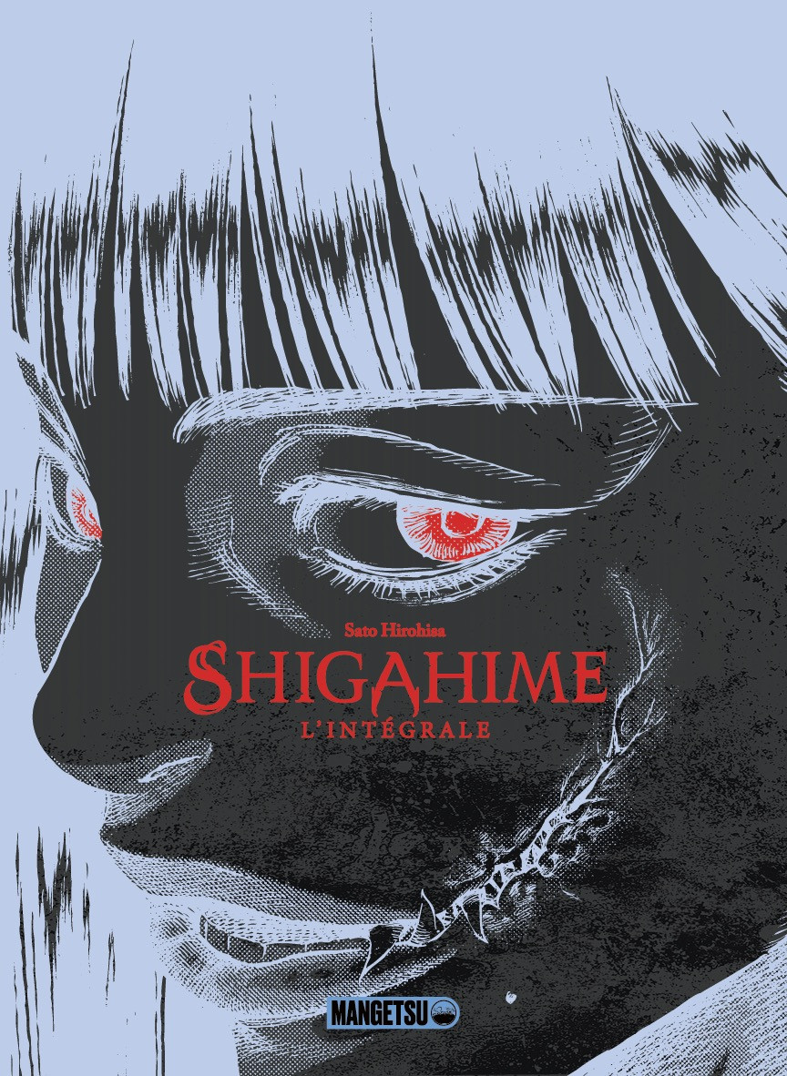 Shigahime - Coffret intégrale [25/10/23]