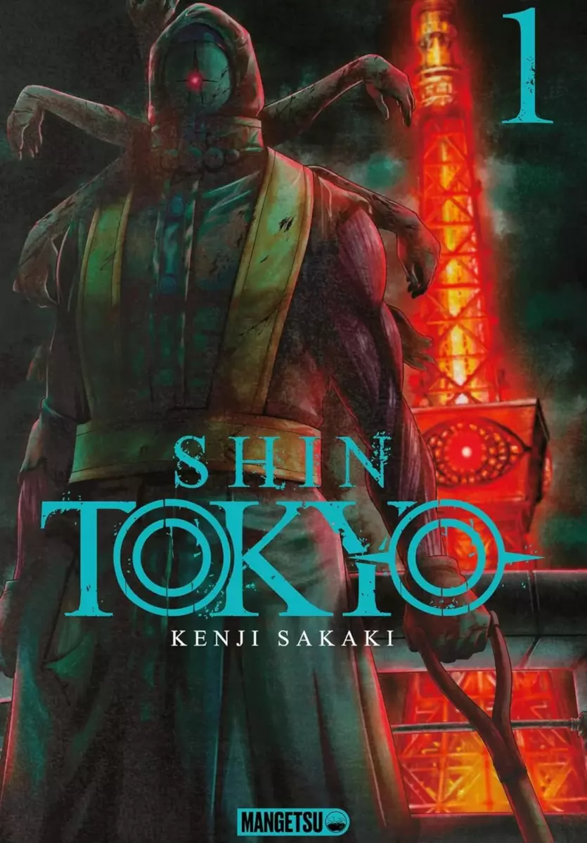 Shin Tokyo Vol.1
