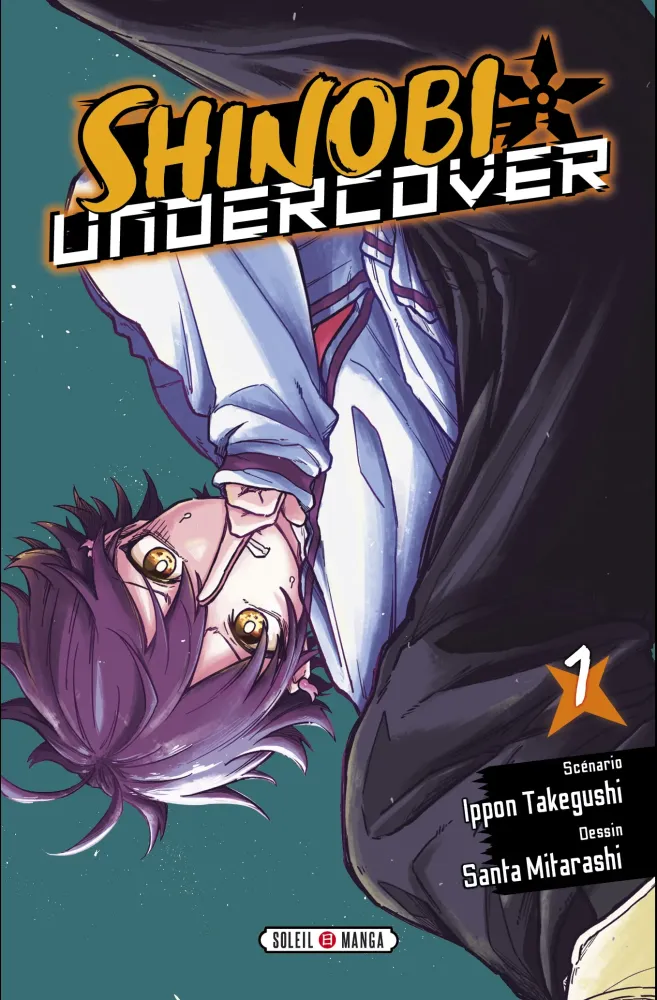 Shinobi Undercover Vol. 1