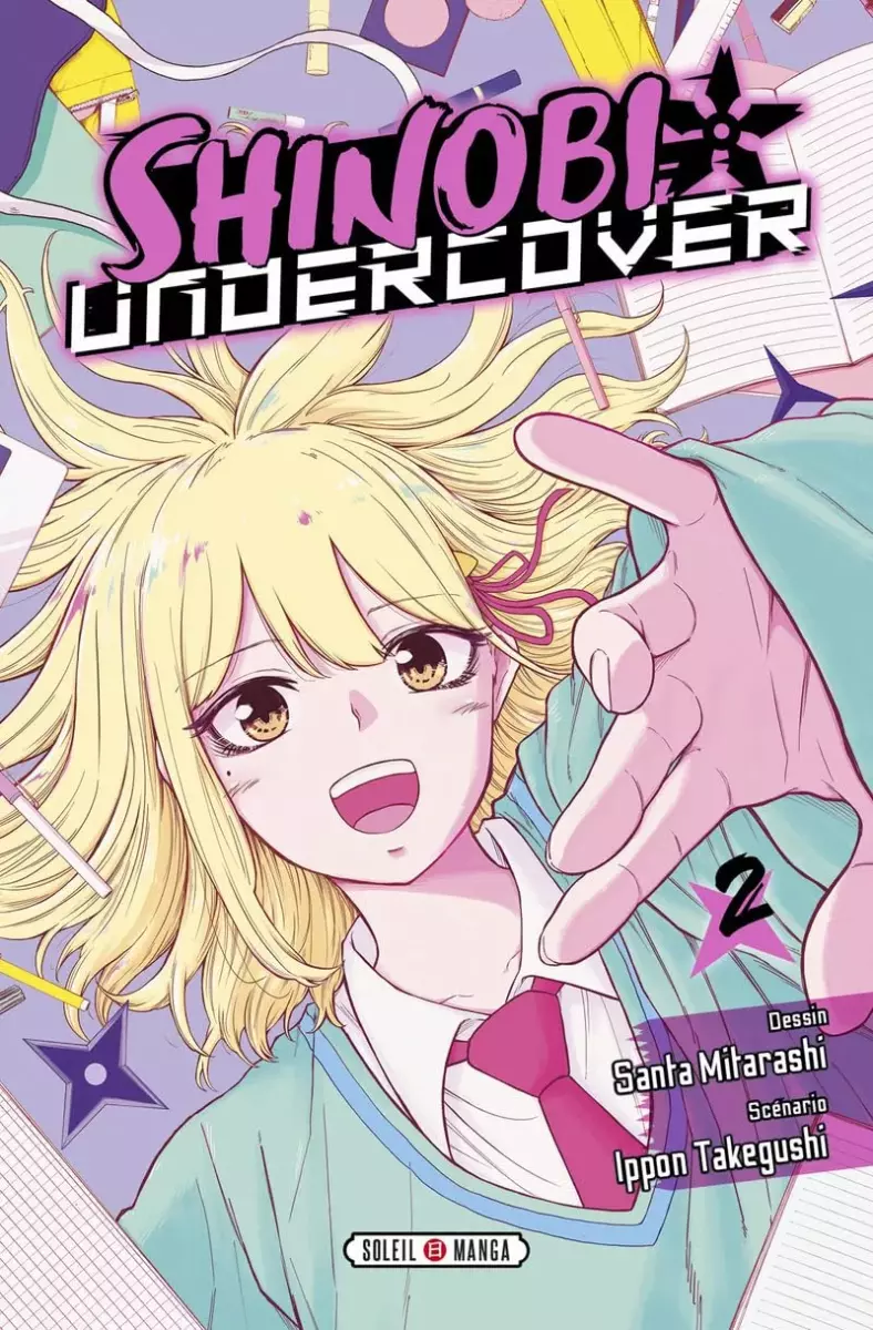 Shinobi Undercover Vol.2