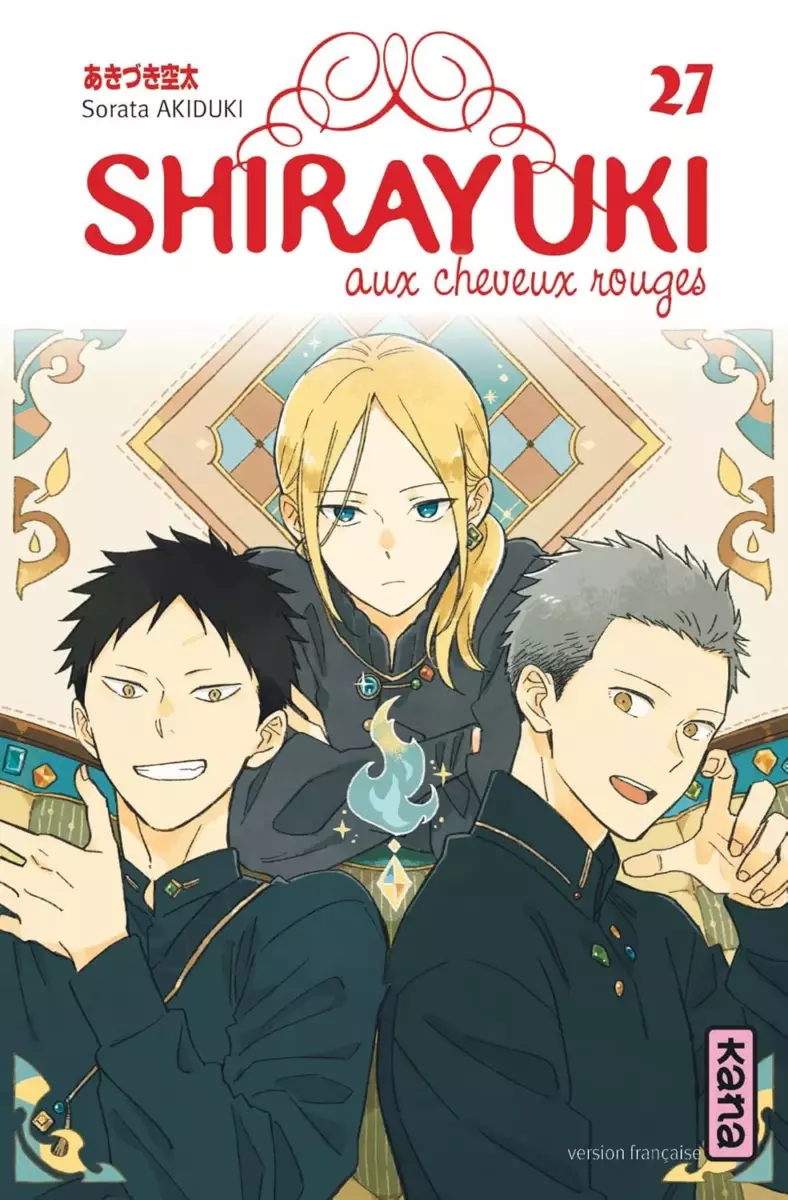 Shirayuki aux cheveux rouges Vol.27