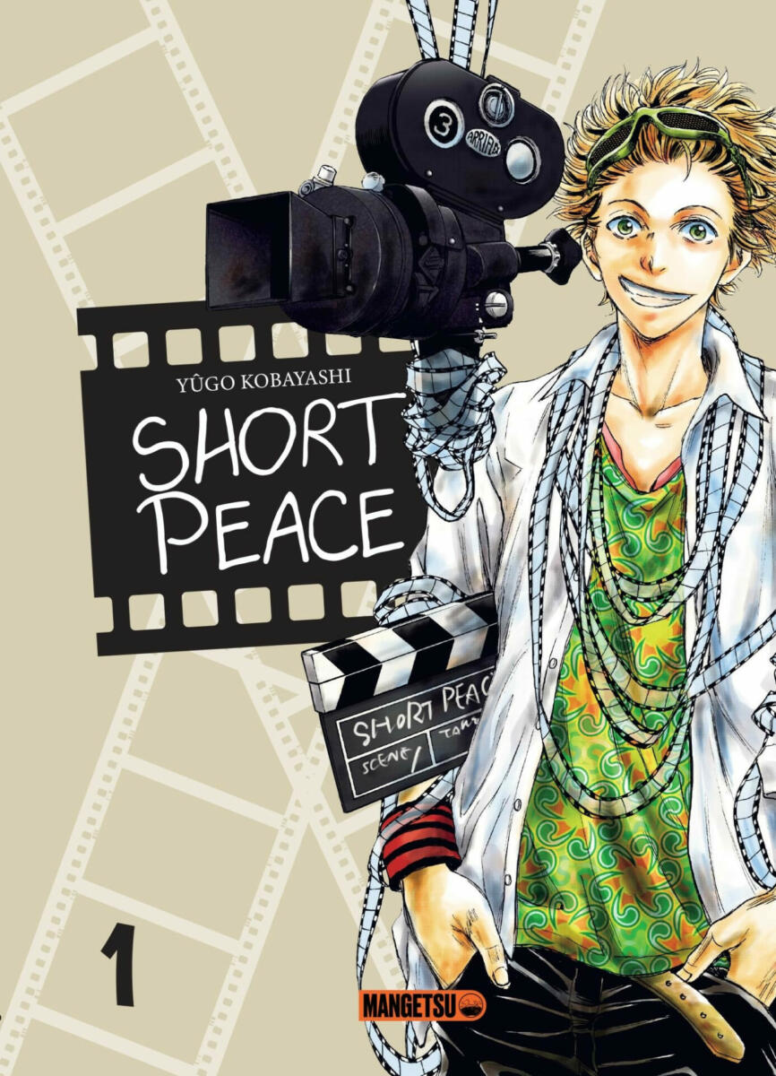 Short Peace [25/10/23]