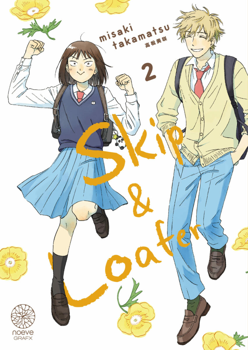 Skip  Loafer Vol.2 [22/09/23]