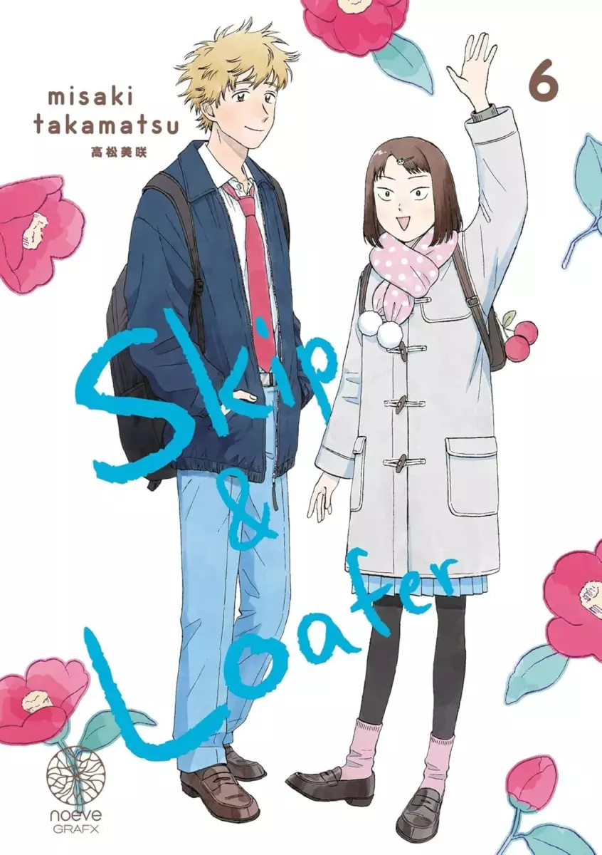 Skip  Loafer Vol.6