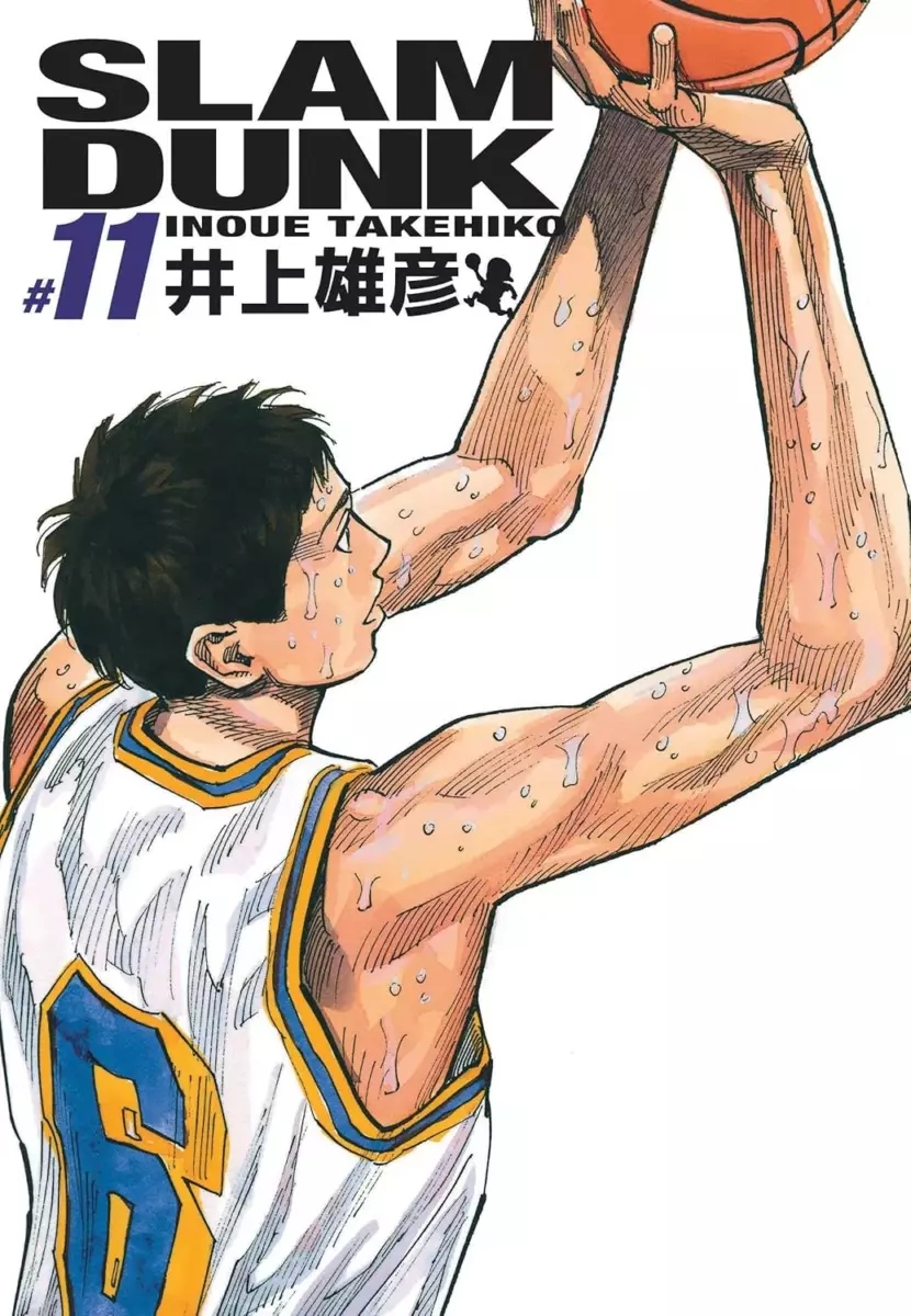 Slam Dunk - Edition Deluxe Vol.11
