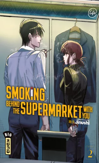 Smoking Behind The Supermarket With You Vol. 2 [14/02/25]