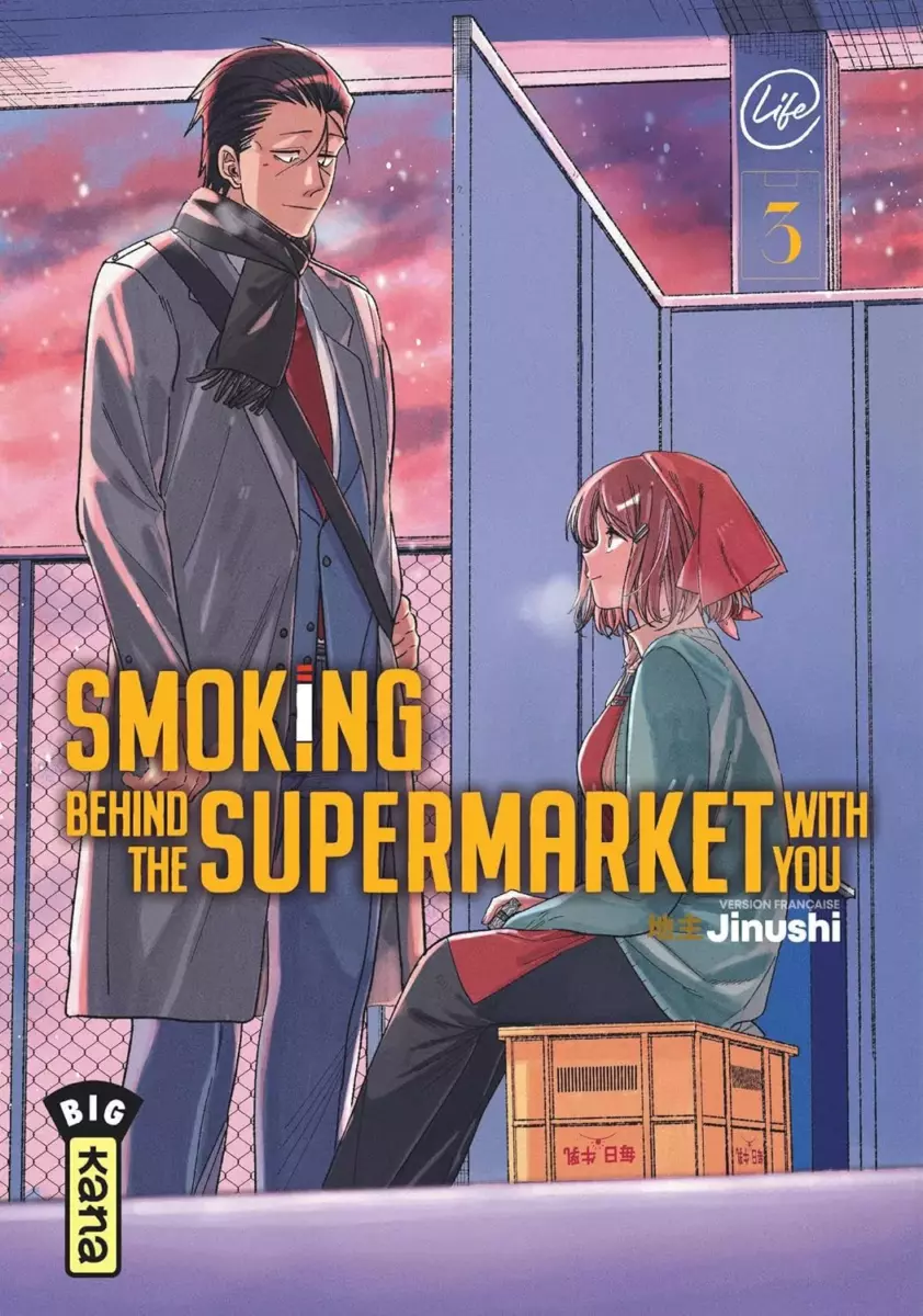 Smoking behind the Supermarket with You Vol.3 [30/05/25]
