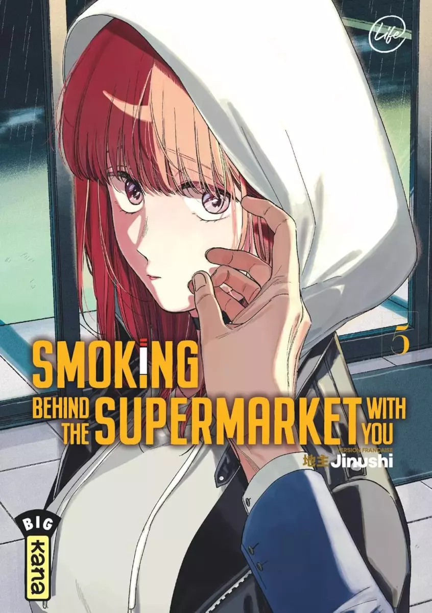 Smoking behind the Supermarket with You Vol.5