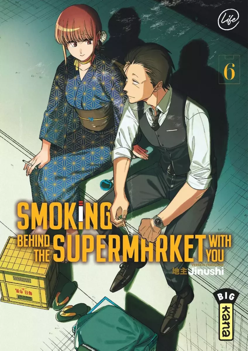 Smoking behind the Supermarket with You Vol.6