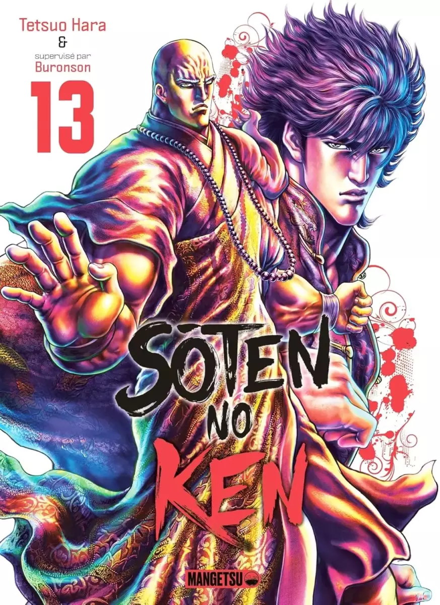 Sôten no Ken Vol.13 [09/10/24]