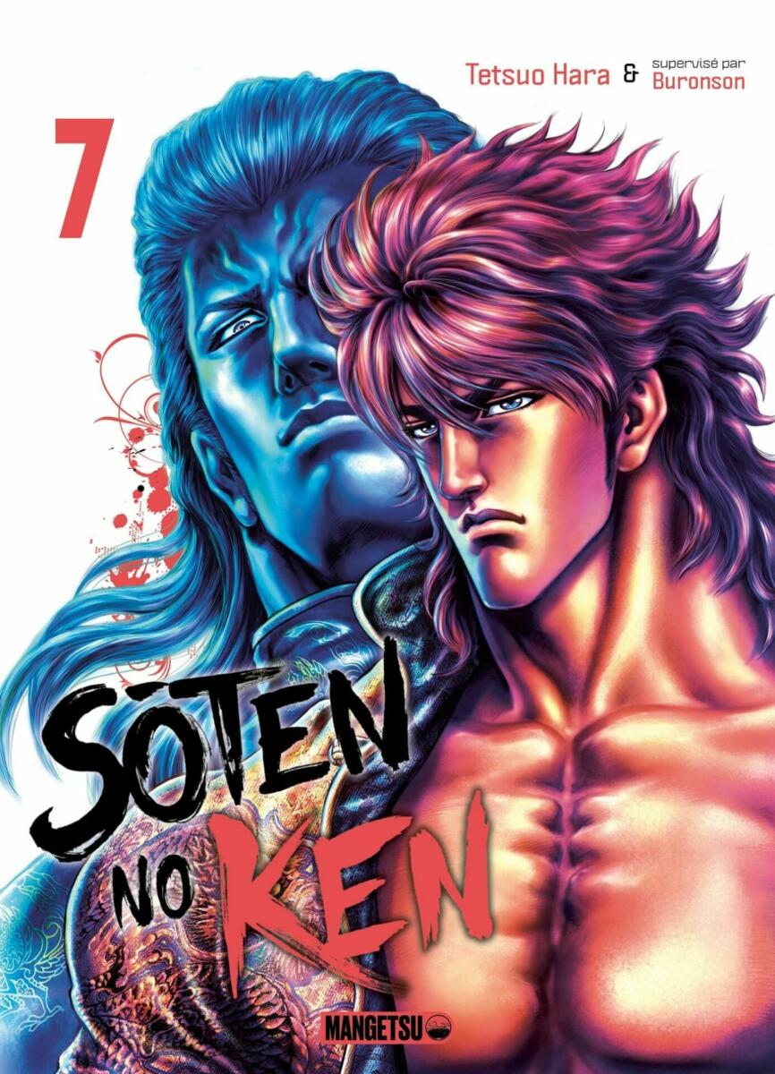 Sôten no Ken Vol.7 [15/03/23]
