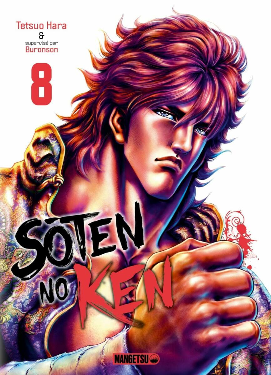 Sôten no Ken Vol.8 [21/06/23]