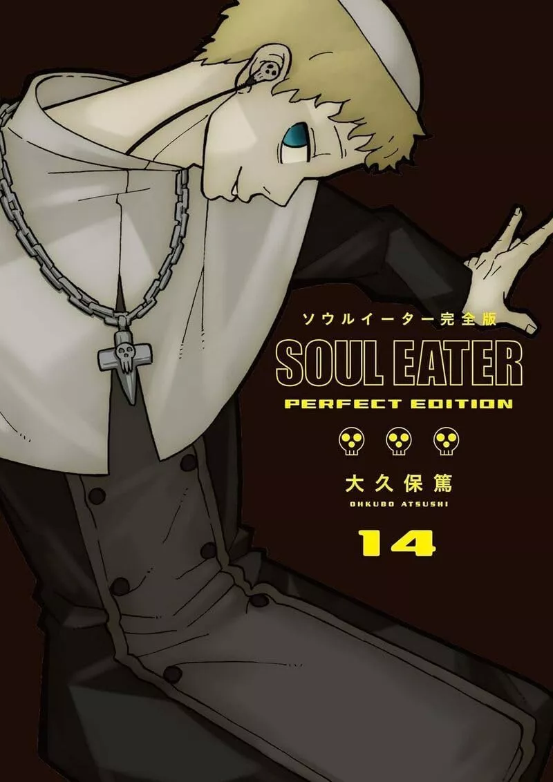 Soul Eater - Edition Perfect Vol.14