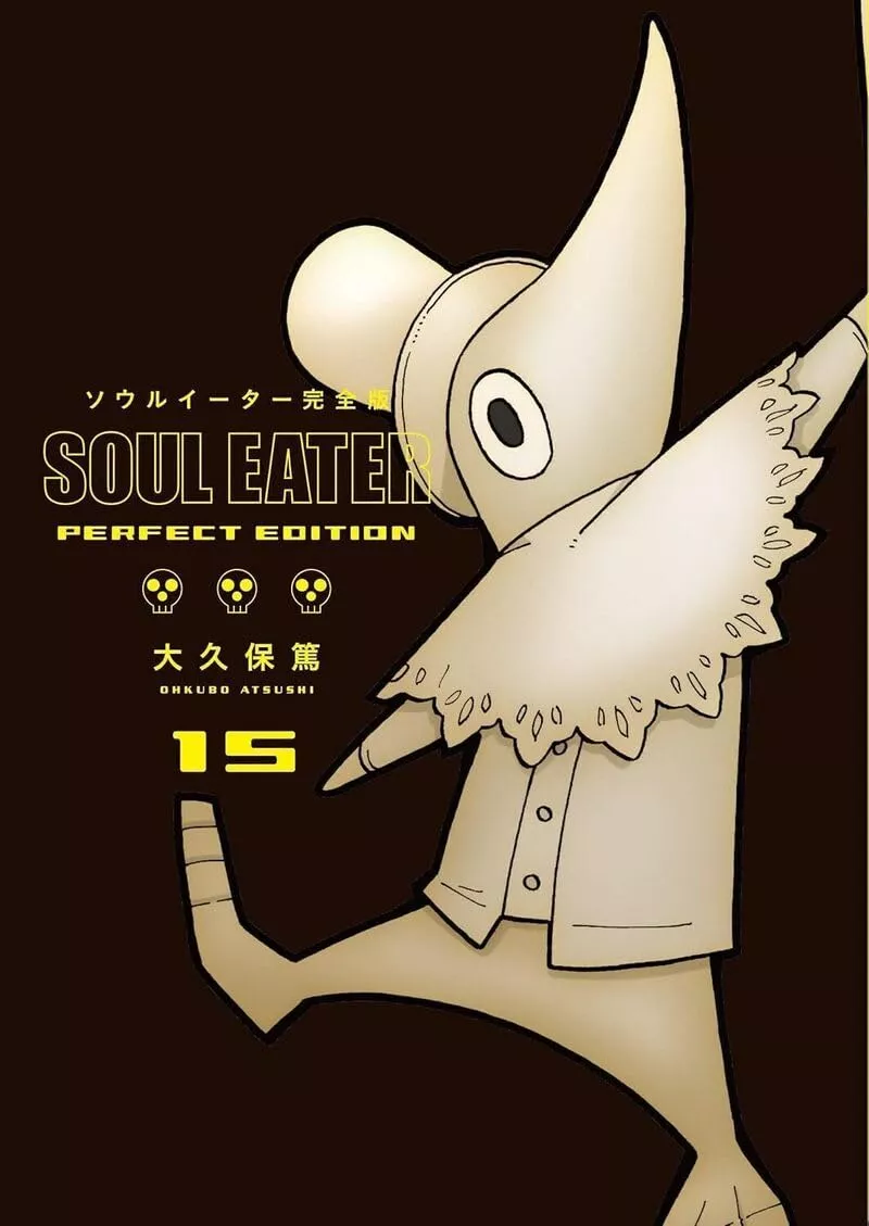 Soul Eater - Edition Perfect Vol.15