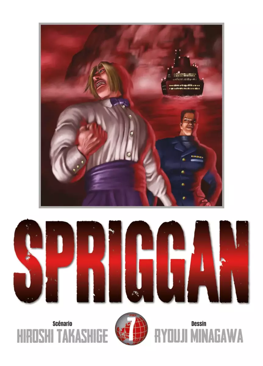 Spriggan - Edition deluxe Vol.7