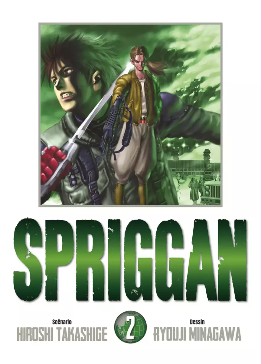 Spriggan Vol.2 [21/08/24]