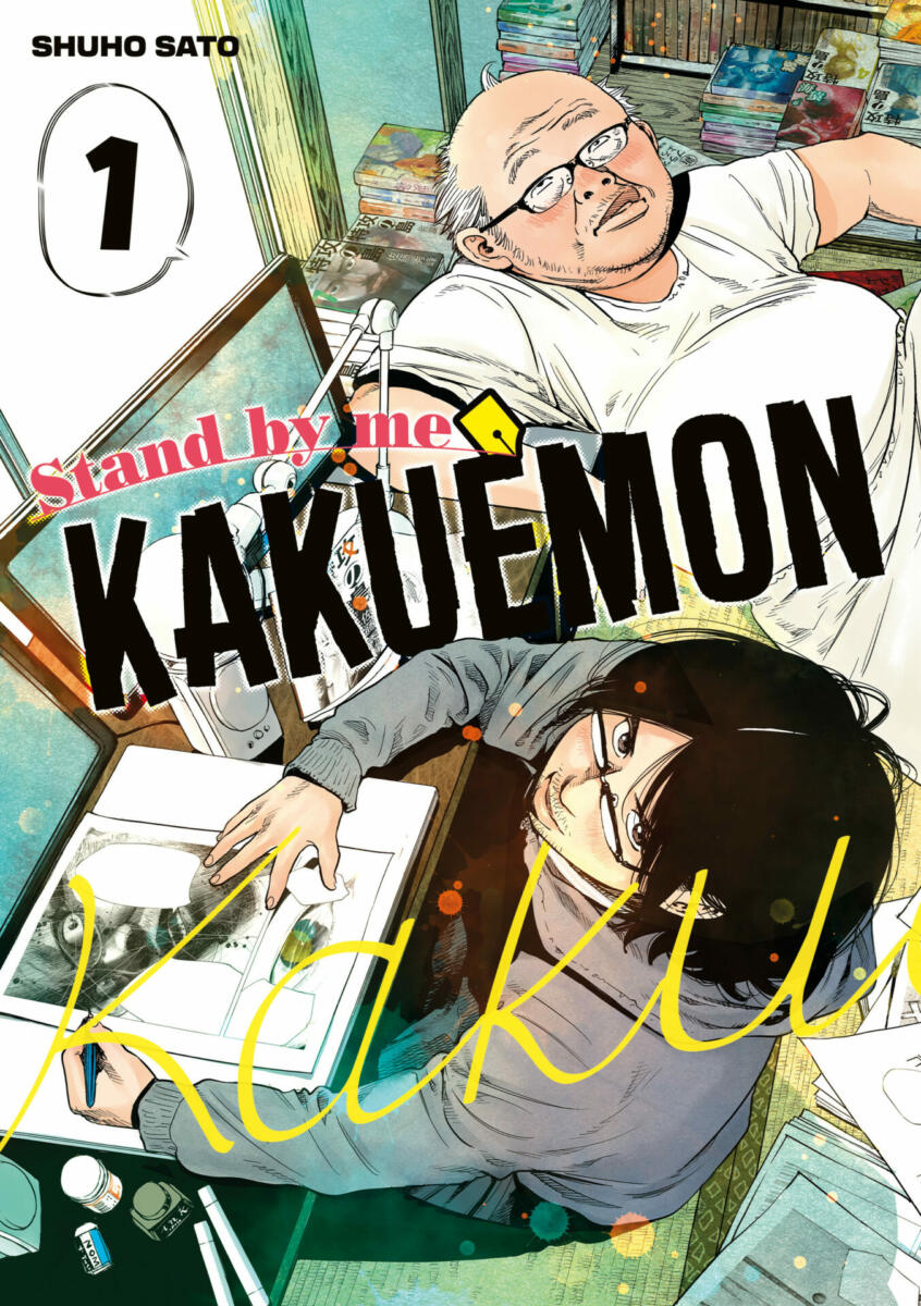 Stand by me Kakuemon Vol.1 [22/02/24]