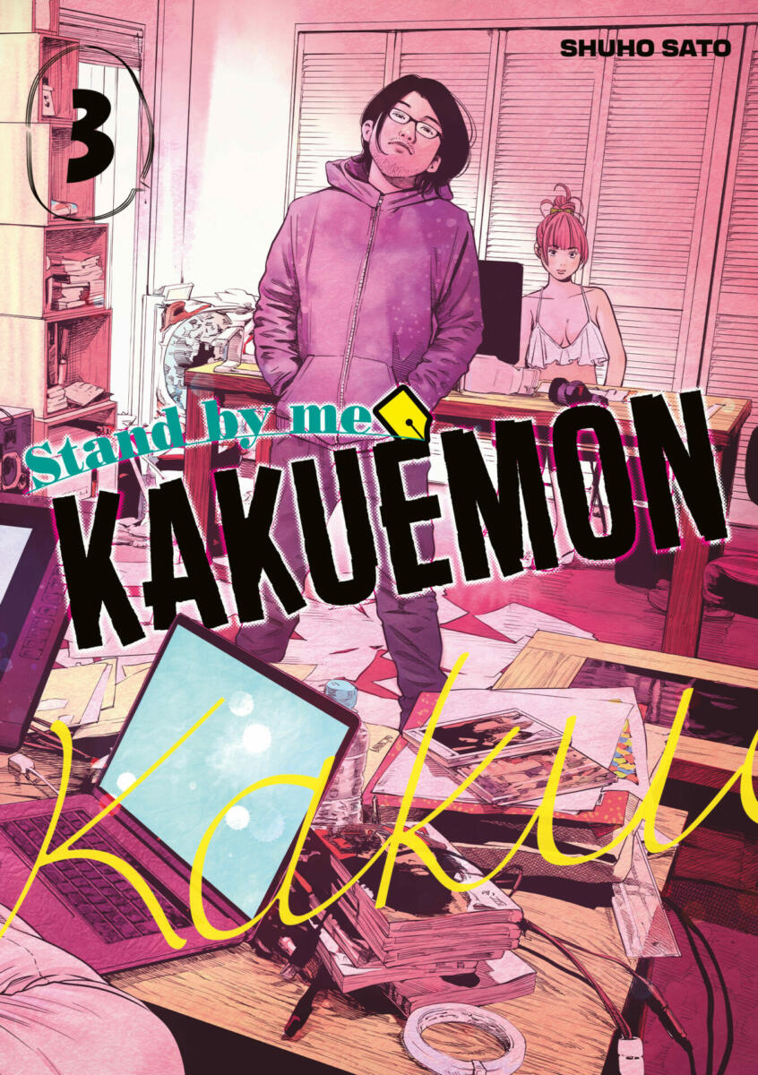 Stand by me Kakuemon Vol.3 [17/01/25]