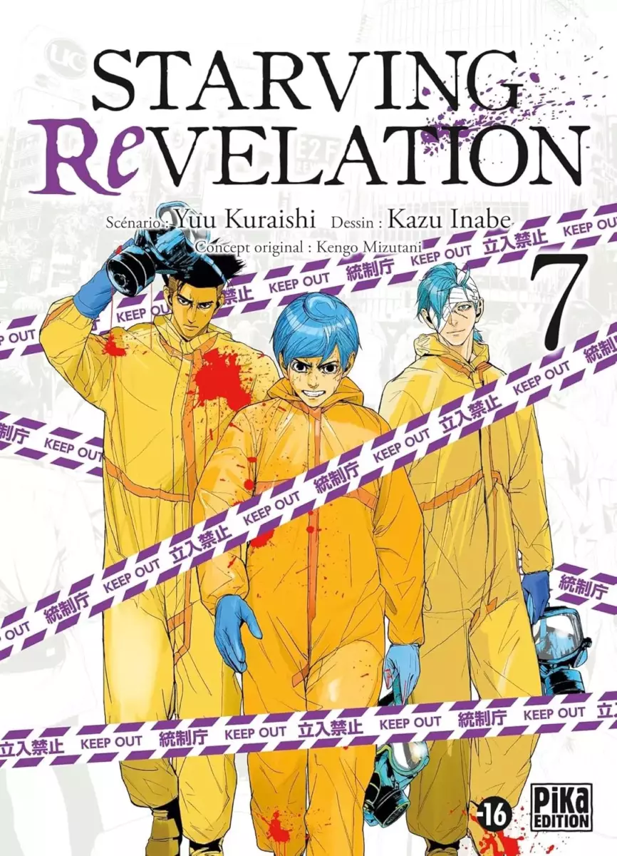 Starving Revelation Vol.7