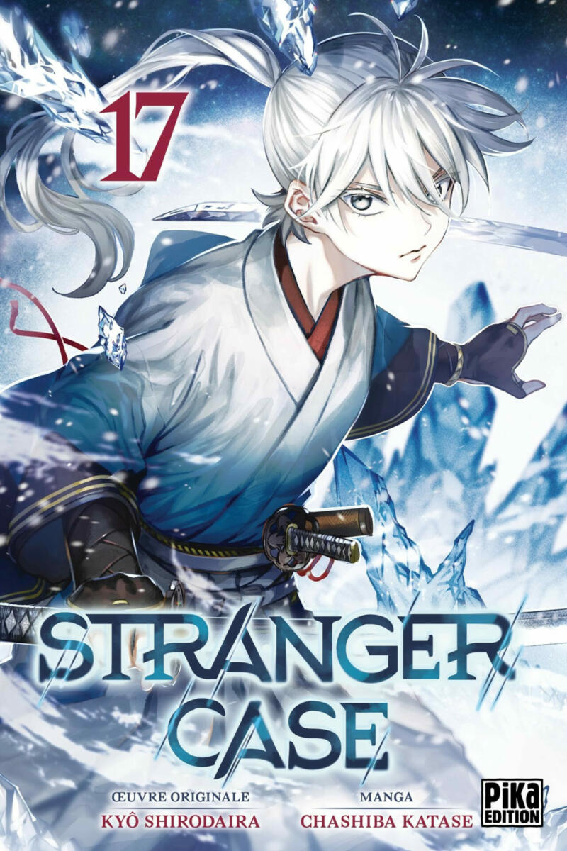 Stranger Case Vol.17 [18/10/23]