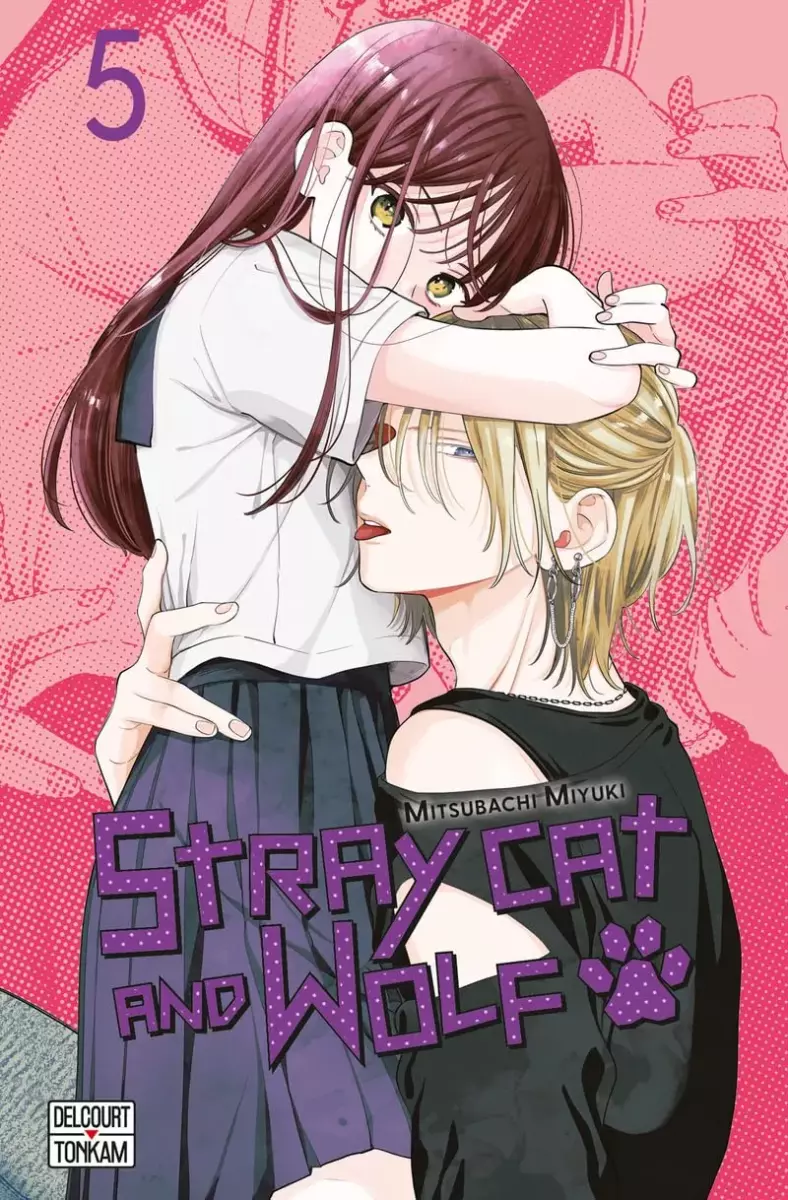 Stray cat and wolf Vol.5