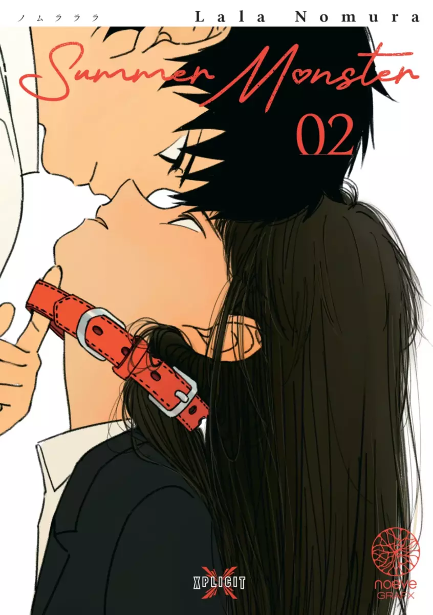 Summer Monster - Nouvelle Édition Vol.2