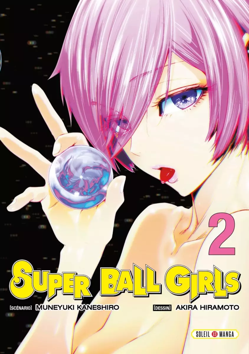 Super Ball Girls Vol.2