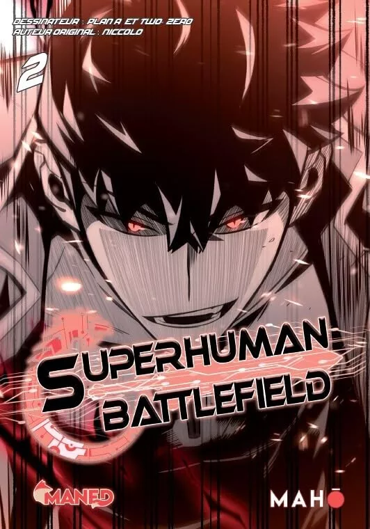 Superhuman Battlefield Vol.2 [22/11/24]